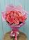 Букет 15 Розовых роз Равель в Нехаевской