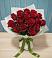 Букет Красные розы в Нехаевской