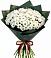 Букет цветов из: Хризантемы в Нехаевской