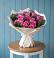 Букет цветов из: Розы в Нехаевской