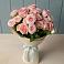 Букет Розовый шарм в Нехаевской