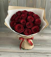 Букет Блистательный в Нехаевской